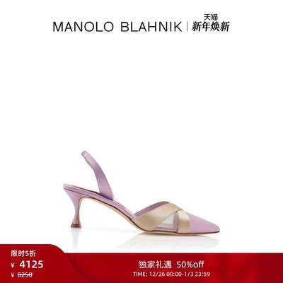 MANOLOBLAHNIK女士高跟凉鞋