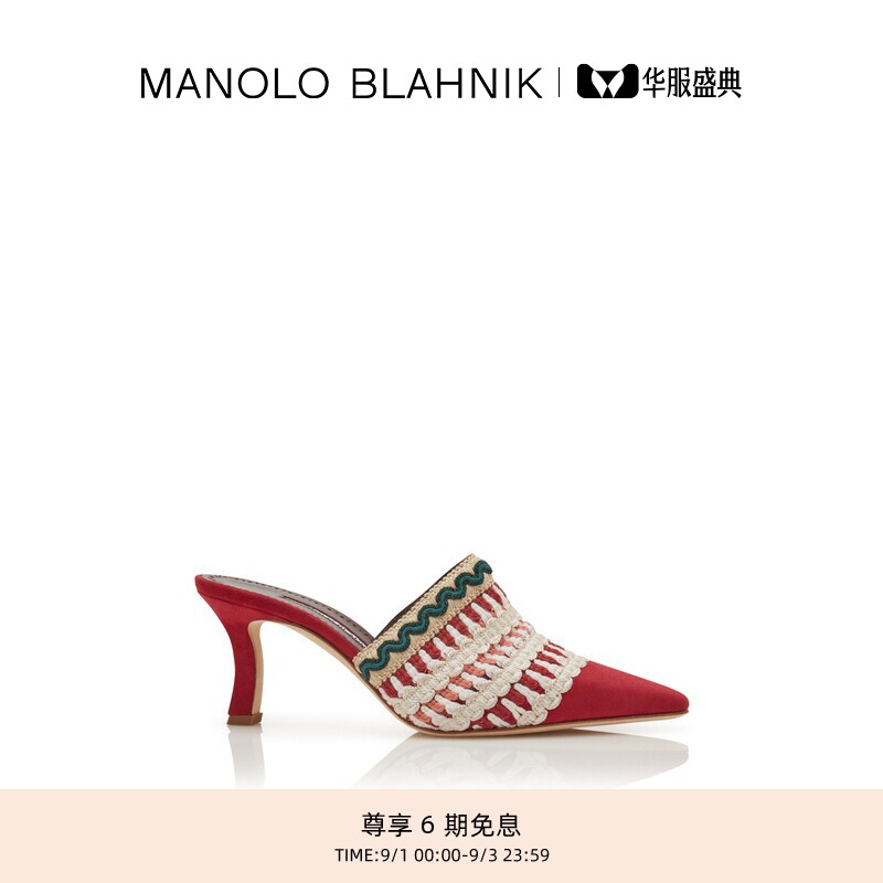 【礼物】MANOLO BLAHNIK玛诺洛/MB女鞋ALO高跟凉鞋图片