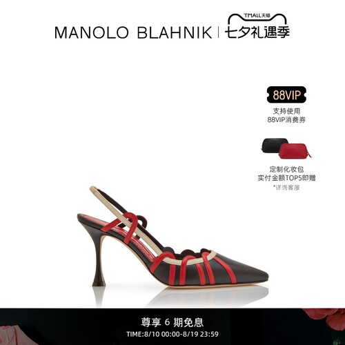 MANOLOBLAHNIK女士高跟凉鞋