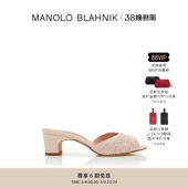 MB女鞋 BLAHNIK玛诺洛 MANOLO PIRUABAR高跟凉鞋 礼物