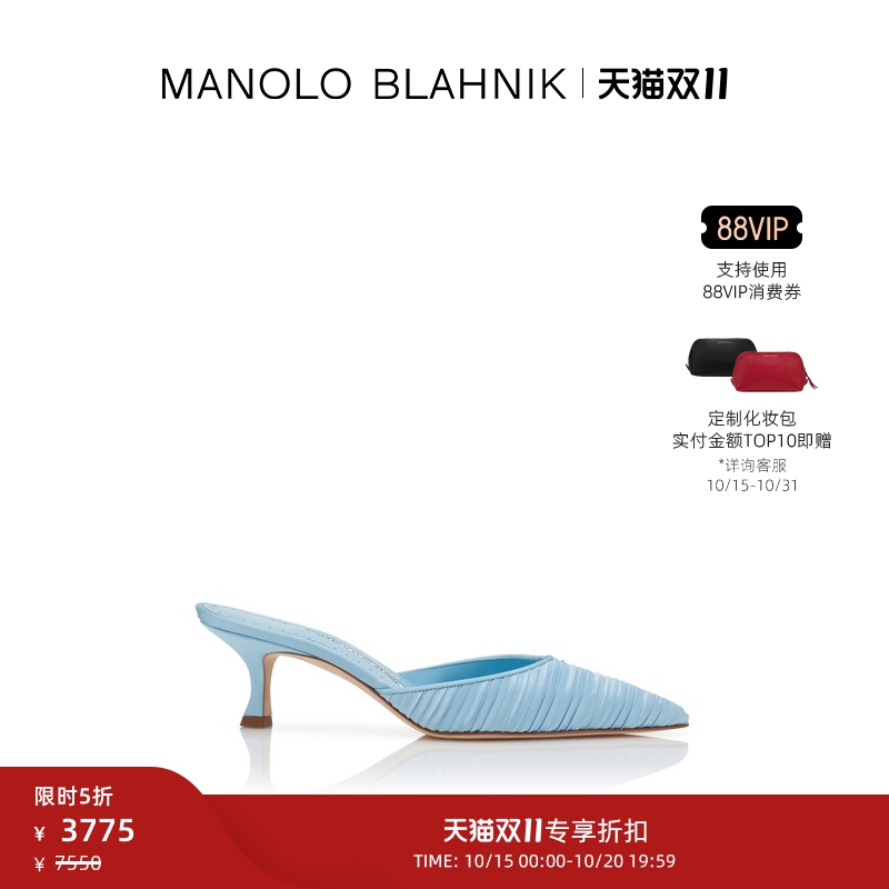 MANOLOBLAHNIK女士高跟凉鞋