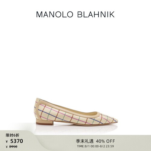 【季末礼遇】MANOLO BLAHNIK玛诺洛/MB女鞋FILOTAS平底鞋
