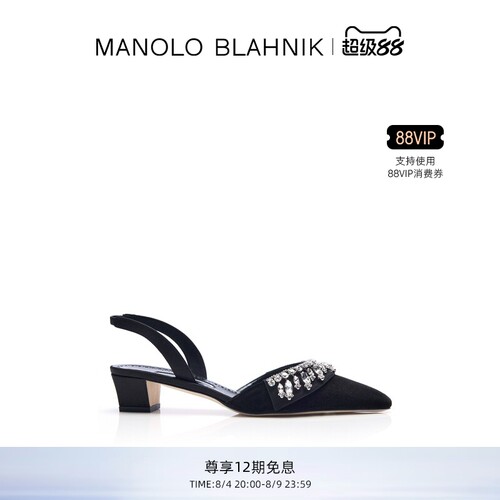 【礼物】MANOLO BLAHNIK/MB玛诺洛女士BEQUILA高跟凉鞋