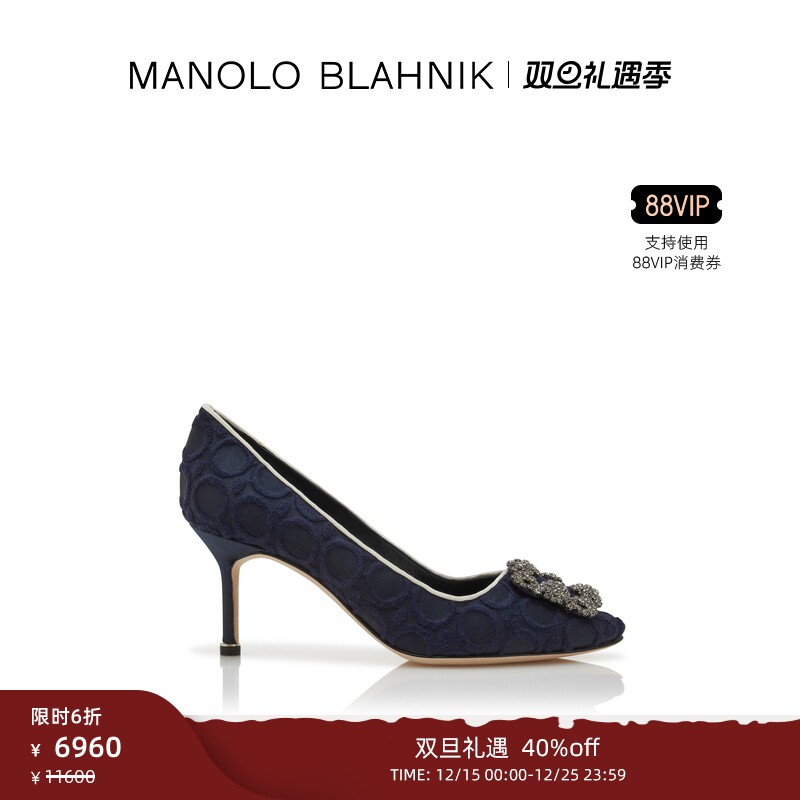 【年终优惠】MANOLO BLAHNIK玛诺洛/MB女鞋HANGISI钻扣高跟婚鞋