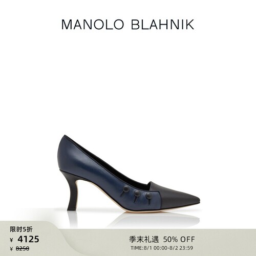 【限时折扣】MANOLO BLAHNIK玛诺洛/MB女鞋STATEIRA高跟鞋