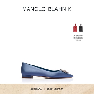 MB女鞋 RONCONA平底鞋 BLAHNIK玛诺洛 MANOLO 春季 新品