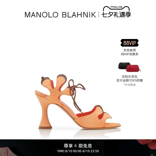 MANOLOBLAHNIK女士高跟凉鞋