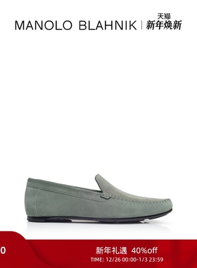 【年终优惠】MANOLO BLAHNIK玛诺洛/MB男士ALDER乐福鞋