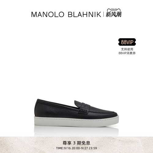 MANOLOBLAHNIK男士休闲鞋