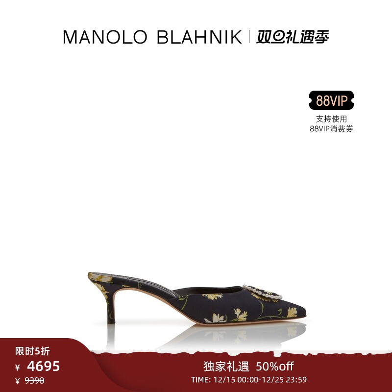 MANOLOBLAHNIK女士高跟凉鞋