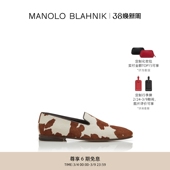 MB男士 BLAHNIK玛诺洛 MANOLO MARIO乐福鞋 礼物