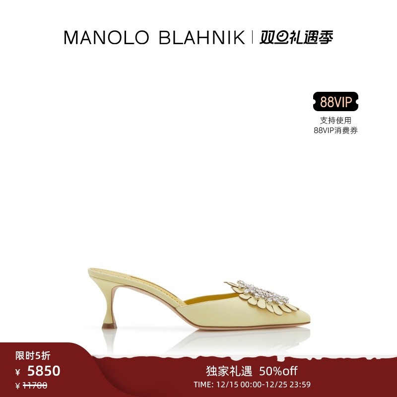 MANOLOBLAHNIK女士高跟凉鞋