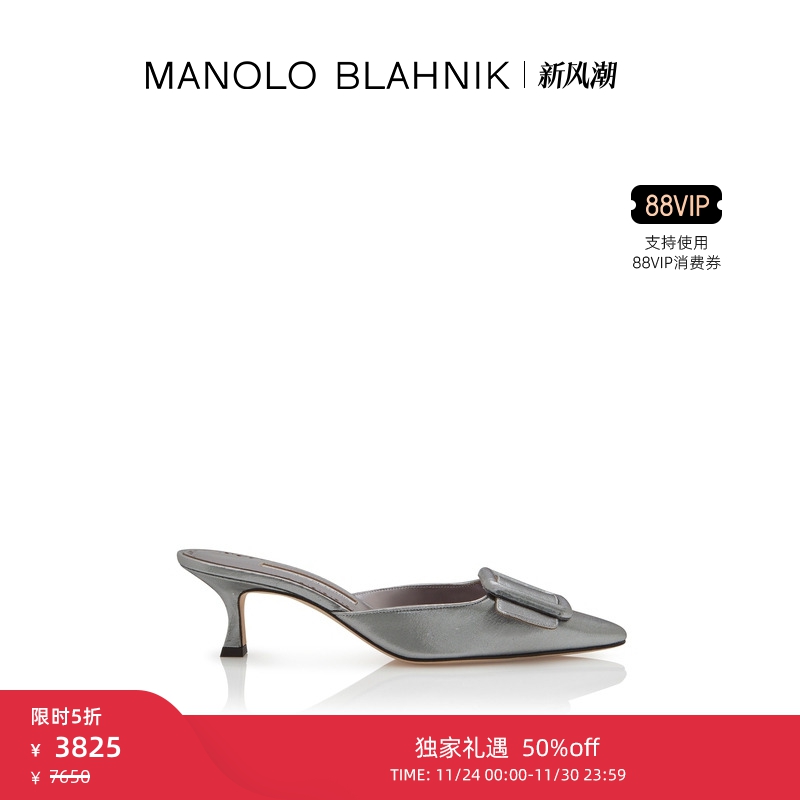 MANOLOBLAHNIK女士高跟穆勒鞋