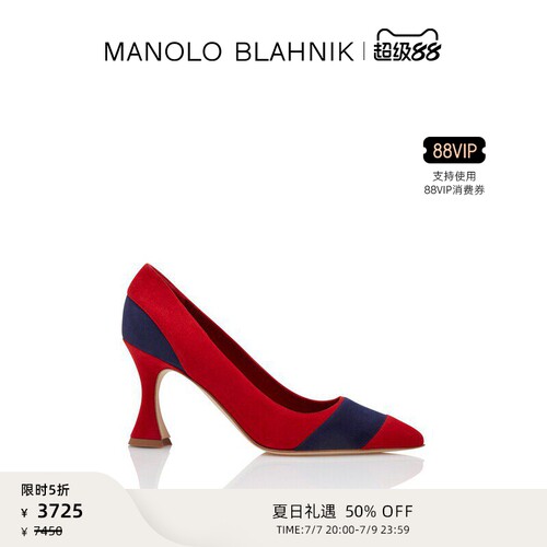 MANOLOBLAHNIK女士高跟鞋