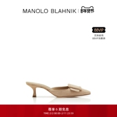 新年礼物 MANOLO BLAHNIK玛诺洛 MB女鞋 MAYSALE高跟穆勒鞋