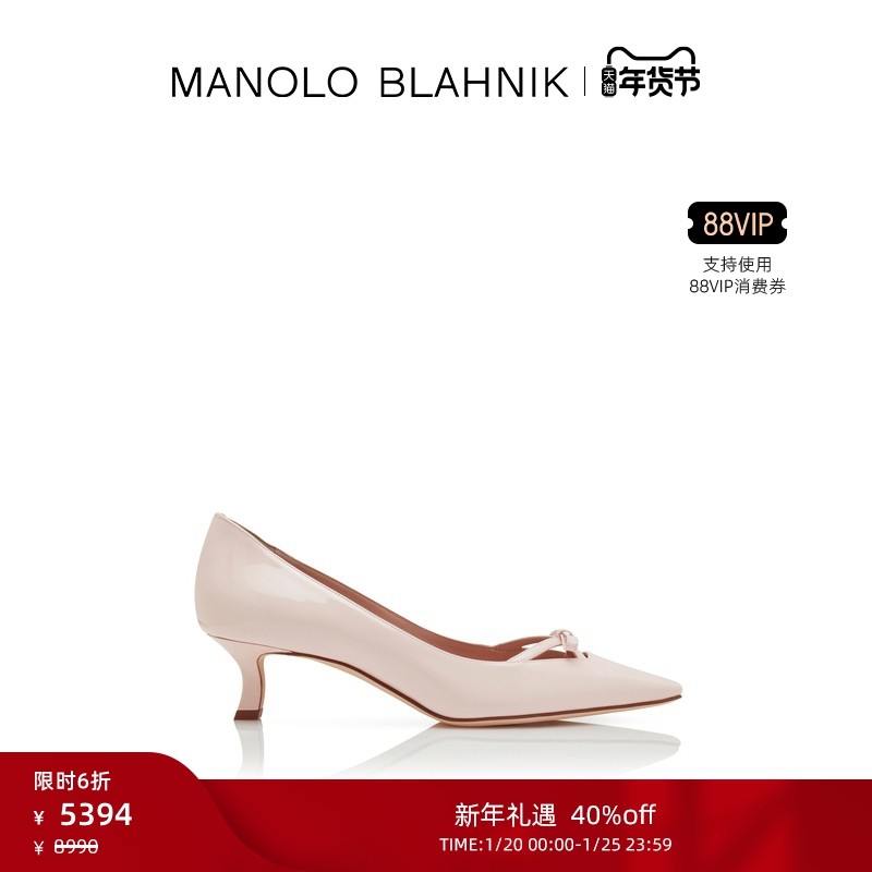 【限时6折】MANOLO BLAHNIK玛诺洛/MB女鞋GRAFA高跟鞋,女鞋,浅口单鞋,淘宝优惠券,粉丝福利购,淘宝优惠卷