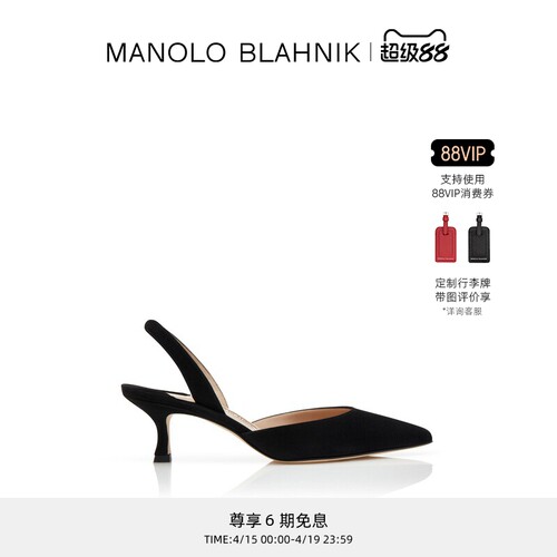 MANOLOBLAHNIK女士高跟凉鞋