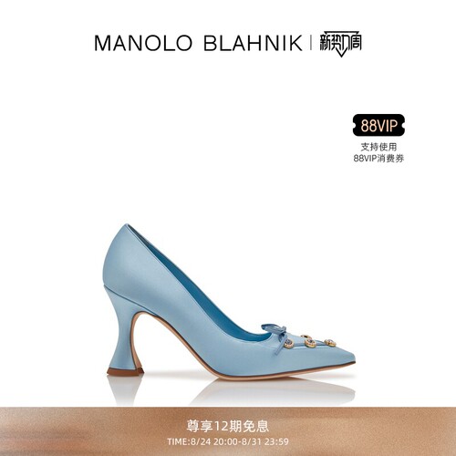 【礼物】MANOLO BLAHNIK玛诺洛/MB女鞋POLYPEMAHI高跟鞋