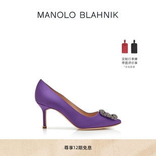 BLAHNIK玛诺洛 礼物 MANOLO HANGISI钻扣高跟婚鞋 MB女鞋