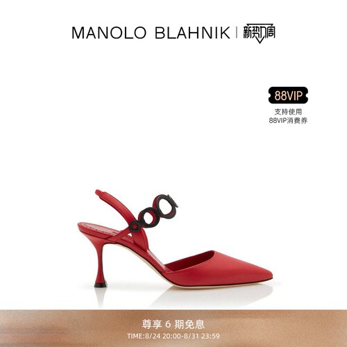 MANOLOBLAHNIK女士高跟凉鞋