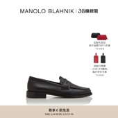 MB男士 BLAHNIK玛诺洛 MANOLO PERRY乐福鞋 礼物