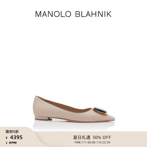 【限时折扣】MANOLO BLAHNIK玛诺洛/MB女鞋CHIARAN平底鞋