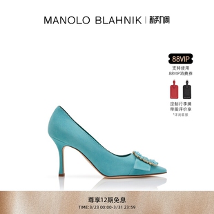 MB女鞋 BLAHNIK玛诺洛 MANOLO GIBOA高跟鞋 礼物