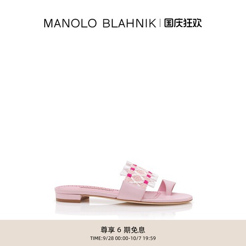 【礼物】MANOLO BLAHNIK玛诺洛/MB女鞋BRAVA平底凉鞋