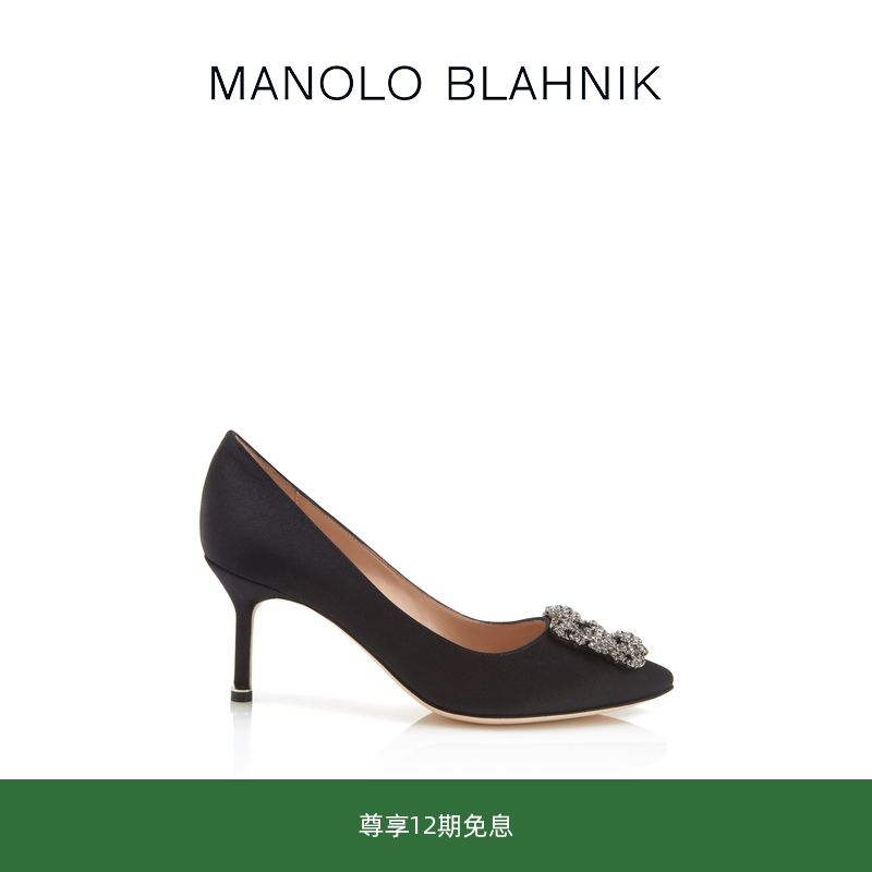 MANOLOBLAHNIK女士方扣高跟鞋