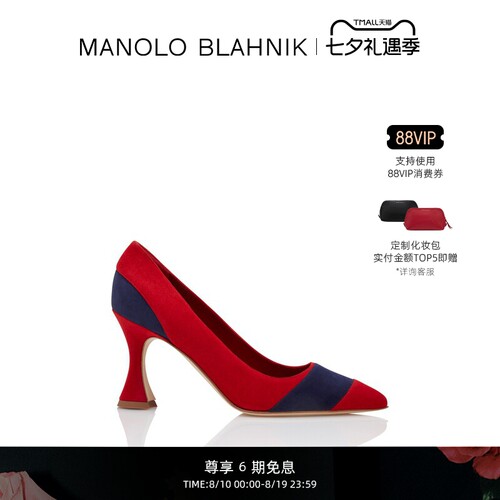 MANOLOBLAHNIK女士高跟鞋