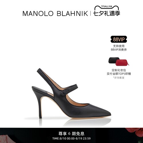 MANOLOBLAHNIK女士高跟凉鞋