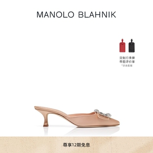 BLAHNIK玛诺洛 礼物 MANOLO MAYJOU高跟凉鞋 MB女鞋