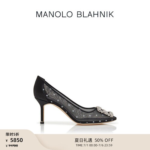 【限时折扣】MANOLO BLAHNIK玛诺洛/MB女鞋HANGISI钻扣高跟婚鞋