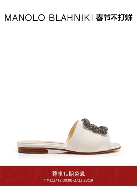 【新年礼物】MANOLO BLAHNIK玛诺洛/MB女鞋MARTAMOD平底凉鞋