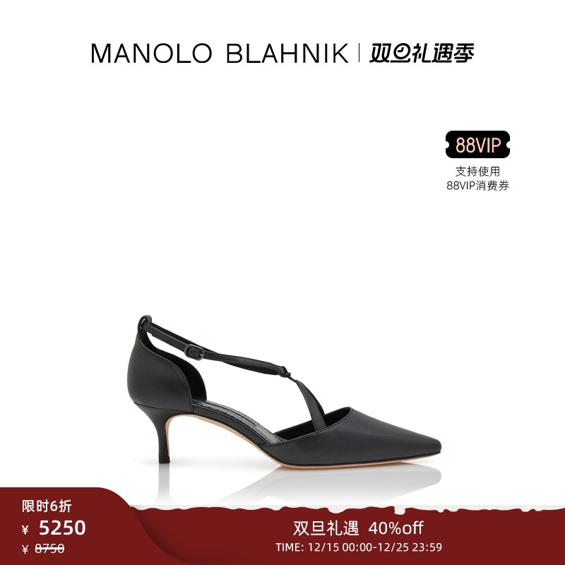 【年终优惠】MANOLO BLAHNIK玛诺洛/MB女鞋NOLA高跟凉鞋