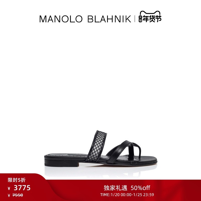 【限时5折】MANOLO BLAHNIK玛诺洛/MB女鞋SULNA平底凉鞋,女鞋,时装凉鞋,淘宝优惠券,粉丝福利购,淘宝优惠卷