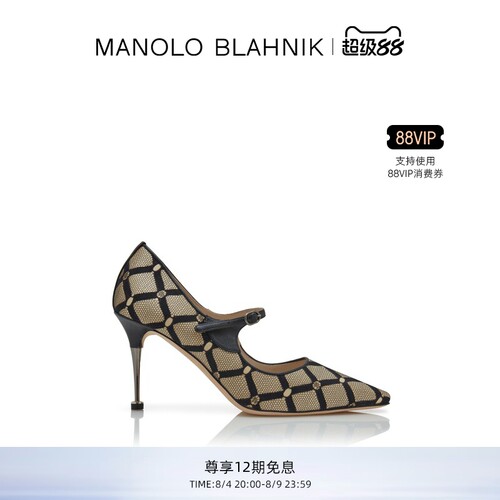【礼物】MANOLO BLAHNIK玛诺洛/MB女鞋ALEKA玛丽珍高跟鞋