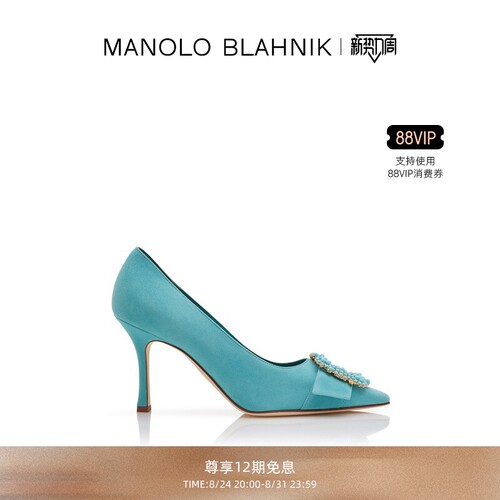 MANOLOBLAHNIK女士高跟鞋