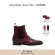 MB男士 BLAHNIK玛诺洛 MANOLO 切尔西短靴 礼物