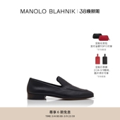 MB男士 BLAHNIK玛诺洛 MANOLO TRURO乐福鞋 礼物
