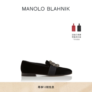 BLAHNIK玛诺洛 礼物 MANOLO CARLTON乐福鞋 MB男士