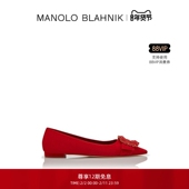 新年礼物 MANOLO BLAHNIK玛诺洛 MB女鞋 GIBFLA平底鞋
