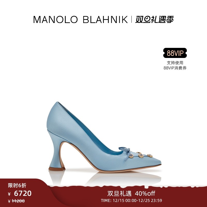 【年终优惠】MANOLO BLAHNIK玛诺洛/MB女鞋POLYPEMAHI高跟鞋