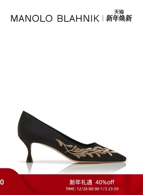 【年终优惠】MANOLO BLAHNIK玛诺洛/MB女鞋FEZA高跟鞋