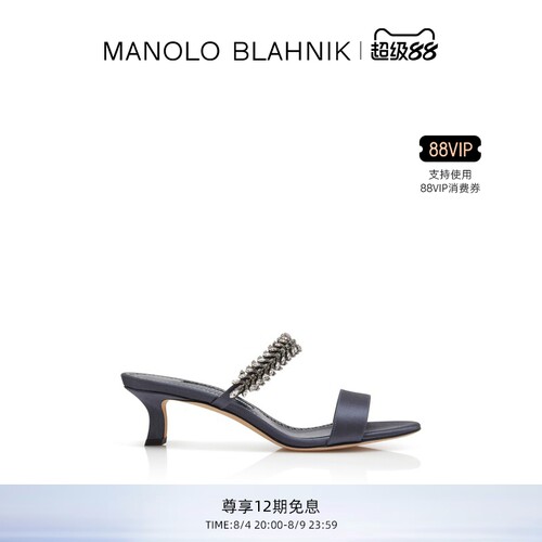 【礼物】MANOLO BLAHNIK玛诺洛/MB女鞋KIFASAN高跟凉鞋