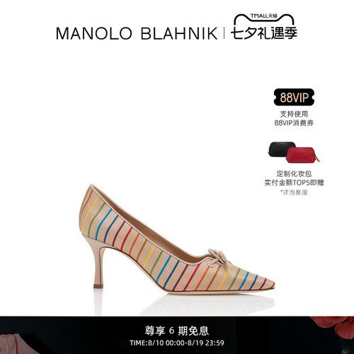 MANOLOBLAHNIK女士高跟鞋