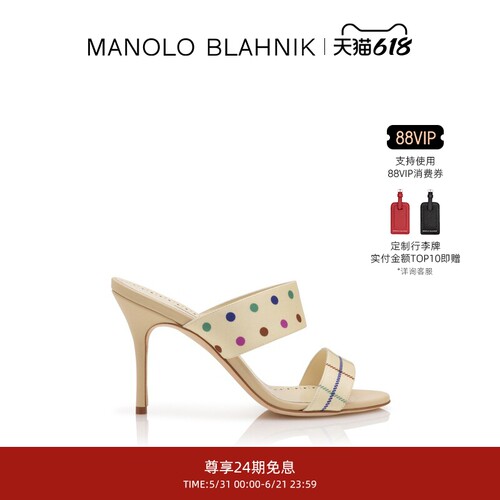 【春季系列】MANOLO BLAHNIK玛诺洛/MB女鞋RALOTAPLA高跟凉鞋