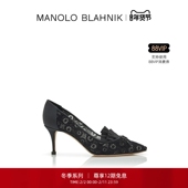 新年礼物 MANOLO BLAHNIK玛诺洛 MB女鞋 MARTEUIL高跟鞋