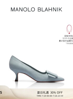 【夏日礼遇】MANOLO BLAHNIK玛诺洛/MB女鞋MAYSALE高跟鞋