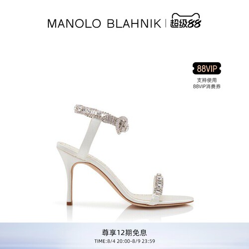 【礼物】MANOLO BLAHNIK玛诺洛/MB女鞋ASASAN高跟凉鞋